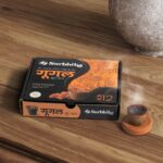 Guggal Sambrani Dhoop Cup - Image 2
