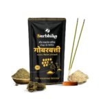 Gobarbatti