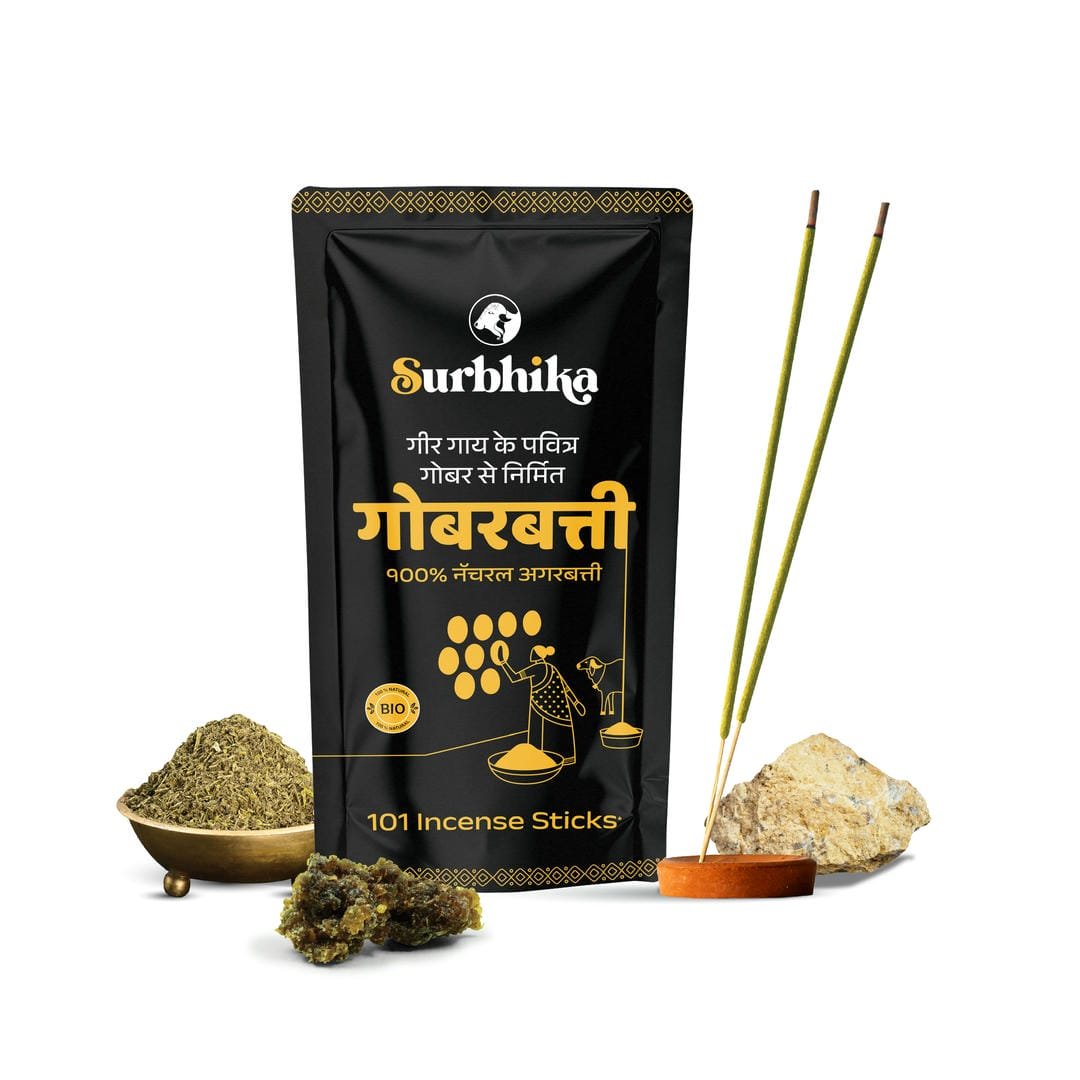Gobarbatti-1.jpg Gobarbatti - Image 1