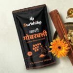 Kashi Gobarbatti - Image 2